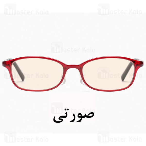 عینک محافظ چشم Xiaomi TS Children Computer Glasses Anti Blue Ray