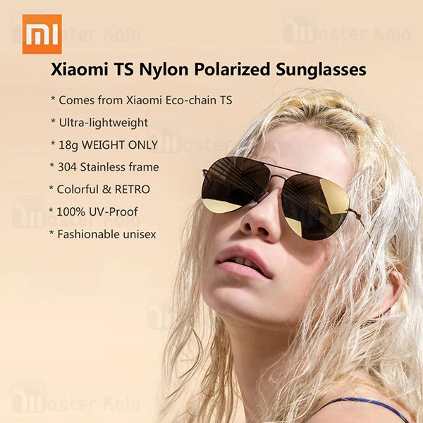 عینک آفتابی Xiaomi TS Nylon Polarized Sunglasses