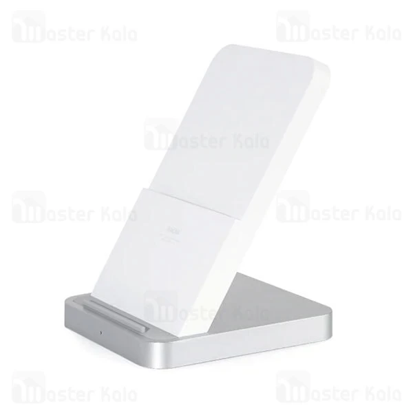 استند و شارژر وایرلس شیائومی Xiaomi Vertical Air-cooled Wireless Charger Stand 30W توان 30 وات