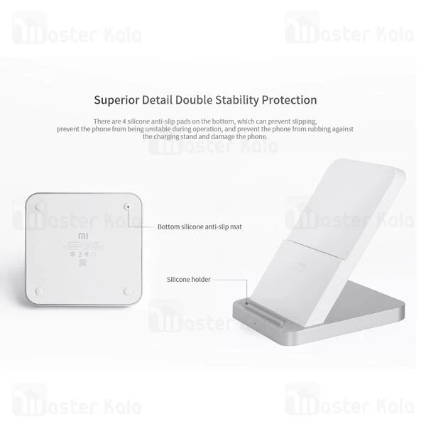 استند و شارژر وایرلس شیائومی Xiaomi Vertical Air-cooled Wireless Charger Stand 30W توان 30 وات