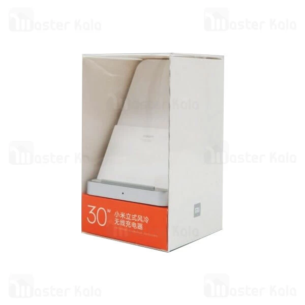 استند و شارژر وایرلس شیائومی Xiaomi Vertical Air-cooled Wireless Charger Stand 30W توان 30 وات
