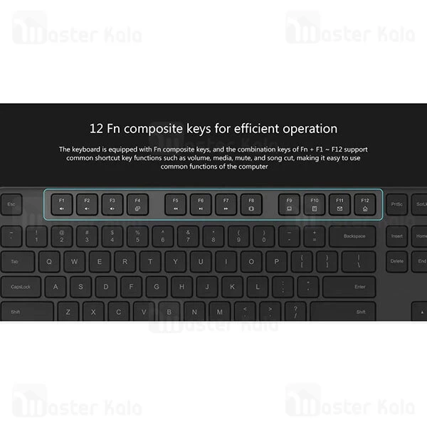 موس و کیبورد وایرلس شیائومی Xiaomi WXJSO1YM Wireless Keyboard and Mouse Set