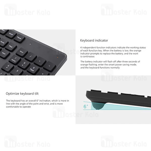 موس و کیبورد وایرلس شیائومی Xiaomi WXJSO1YM Wireless Keyboard and Mouse Set