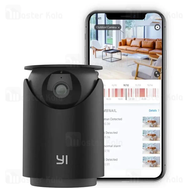 دوربین نظارتی هوشمند شیائومی Xiaomi YI Dome U Camera Pro نسخه گلوبال