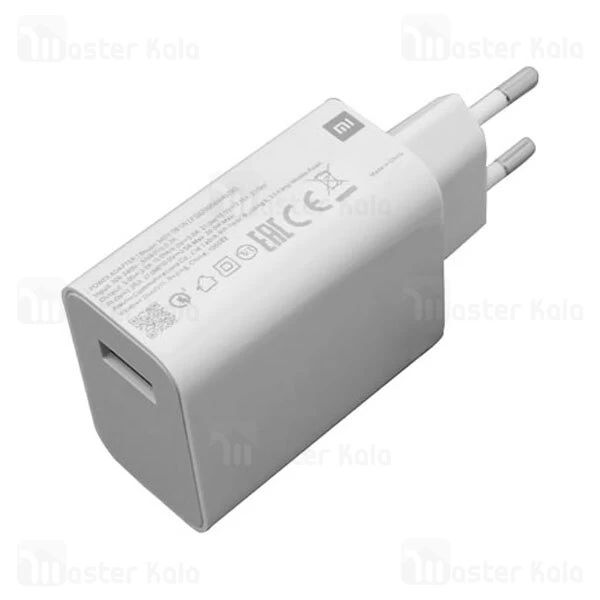شارژر دیواری Xiaomi MDY-09-EN Fast Charger Qualcomm 3.0 30W Adapter Without Cable