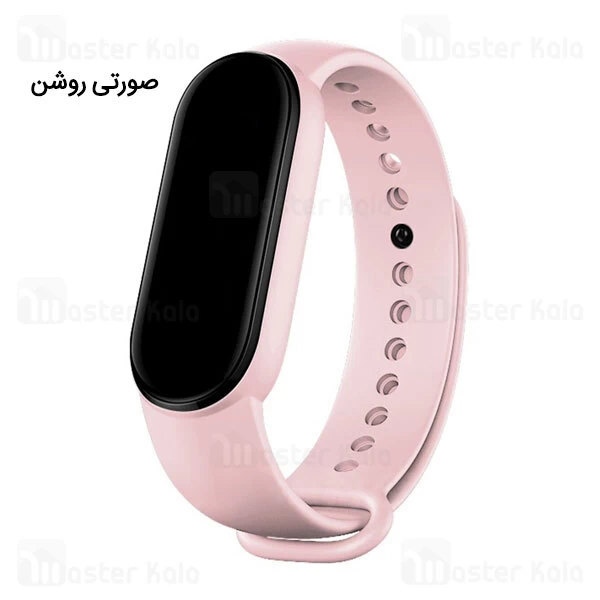 بند سیلیکونی دستبند Xiaomi Mi Band 5 / 6 Silicone Strap