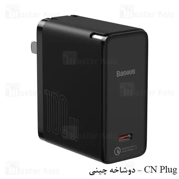 شارژر دیواری Baseus GaN2 Fast Charger 1C 100W Set CN With Mini White Type C to Type C 5A 1.5m Cable