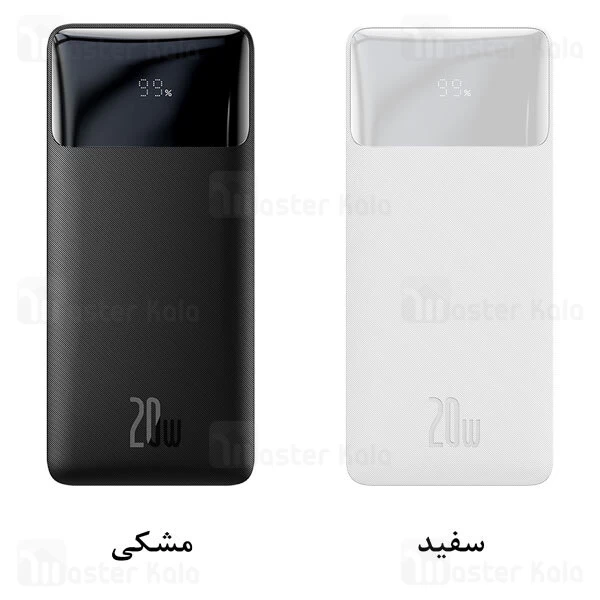 پاوربانک Baseus Bipow Digital Display 30000mAh 20W Power Bank PPBD30K PPDML-N01