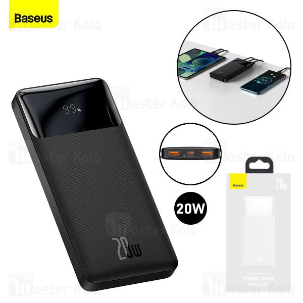 پاوربانک Baseus Bipow Digital Display 10000mAh 20W Power Bank PPBD10K PPDML-L01