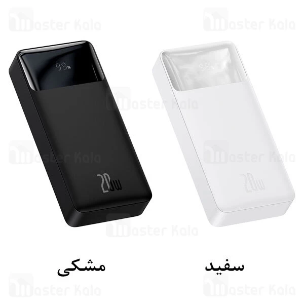 پاوربانک Baseus Bipow Digital Display 20000mAh 20W Power Bank PPBD20K PPDML-M01