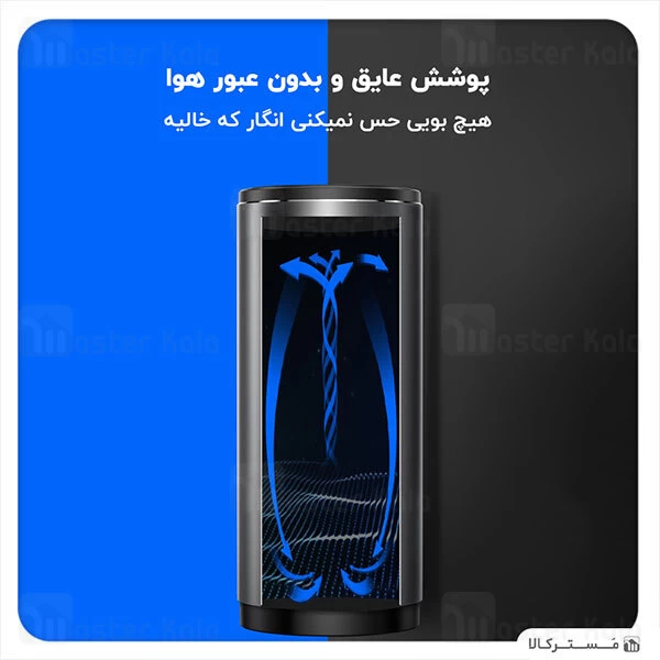 سطل زباله مینی بیسوس Baseus Car Trash Can Gentleman CRLJT-0G مناسب اتومبیل