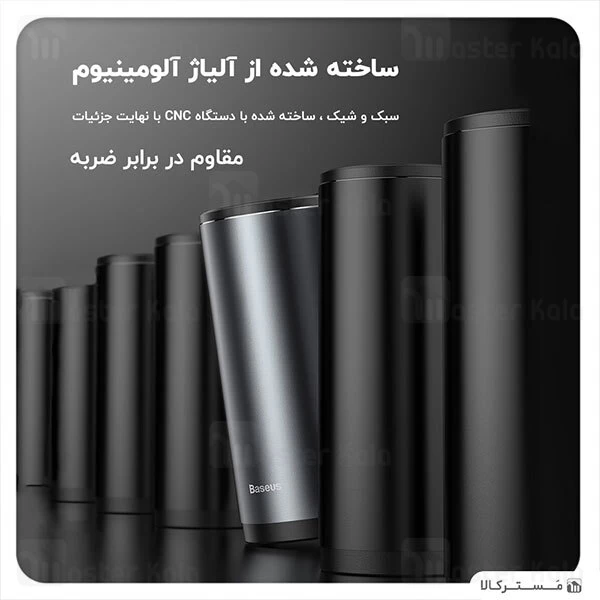 سطل زباله مینی بیسوس Baseus Car Trash Can Gentleman CRLJT-0G مناسب اتومبیل