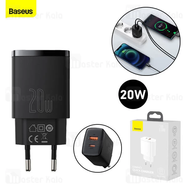 شارژر دیواری Baseus Compact Quick Charger U+C 20W CCCP20UE CCXJ-B01