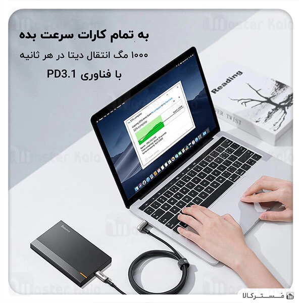 کابل تایپ سی Baseus Hammer PD3.1 100W 1.5m CATPN-01