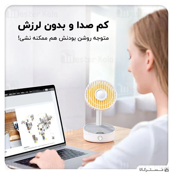 استند و شارژر وایرلس بیسوس Baseus Hermit توان 10 وات دارای پنکه