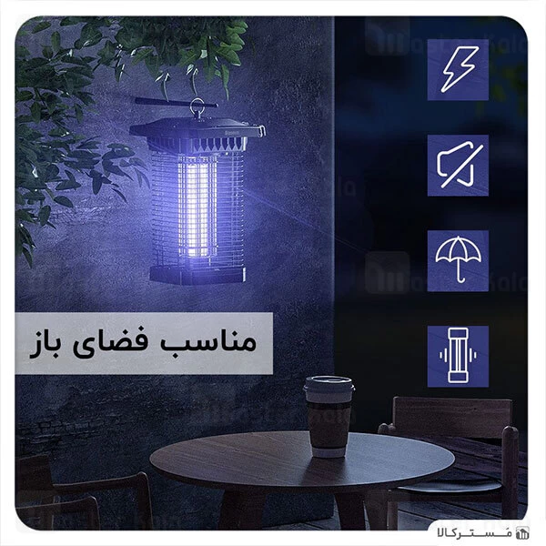 چراغ حشره کش بیسوس Baseus Pavilion Courtyard Mosquito Killer ACMWD-TA01 CN Plug