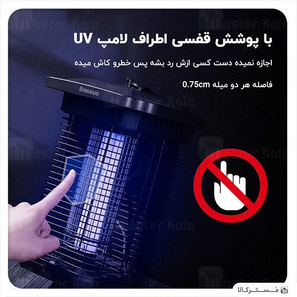 چراغ حشره کش بیسوس Baseus Pavilion Courtyard Mosquito Killer ACMWD-TA01 CN Plug