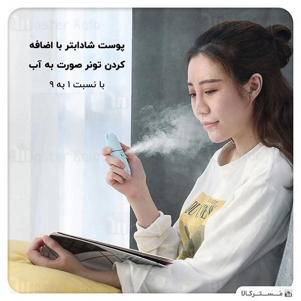 دستگاه مرطوب کننده صورت بیسوس Baseus Portable Moisturizing Sprayer ACBSY-13