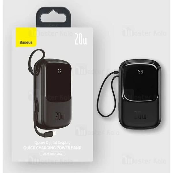 پاوربانک 20000 بیسوس Baseus Qpow Digital Display PPQD-H01 توان 20 وات همراه با کابل متصل