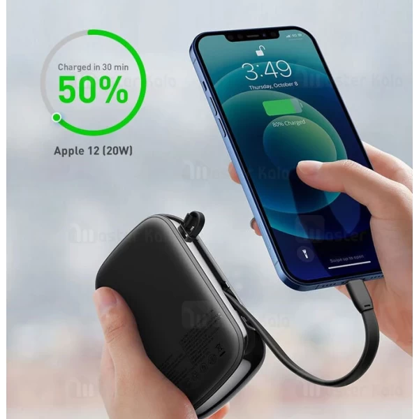 پاوربانک 20000 بیسوس Baseus Qpow Digital Display PPQD-H01 توان 20 وات همراه با کابل متصل