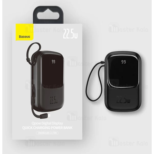 پاوربانک 20000 بیسوس Baseus Qpow Digital Display PPQD-I01 توان 22.5 وات همراه با کابل متصل