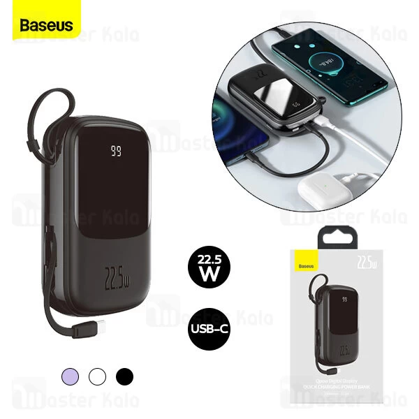 پاوربانک 20000 بیسوس Baseus Qpow Digital Display PPQD-I01 توان 22.5 وات همراه با کابل متصل