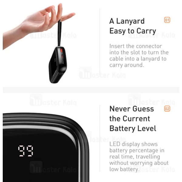 پاوربانک 20000 بیسوس Baseus Qpow Digital Display PPQD-I01 توان 22.5 وات همراه با کابل متصل