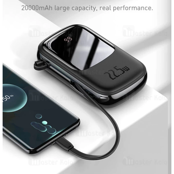 پاوربانک 20000 بیسوس Baseus Qpow Digital Display PPQD-I01 توان 22.5 وات همراه با کابل متصل