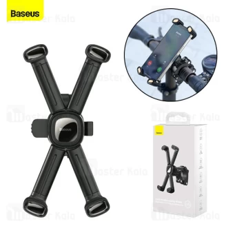 هولدر دوچرخه و موتور بیسوس Baseus Quick To Take Cycling Holder SUQX-01