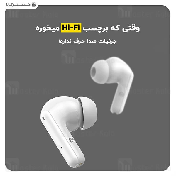 هندزفری بلوتوث Baseus SIMU S1 ANC TWS Bluetooth Earphones NGS1-01