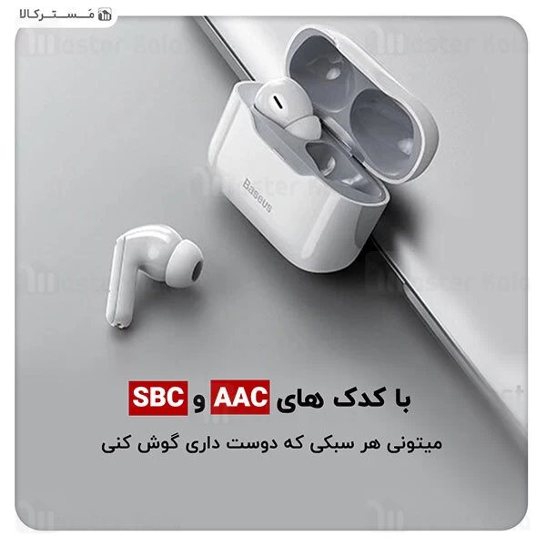 هندزفری بلوتوث Baseus SIMU S1 ANC TWS Bluetooth Earphones NGS1-01