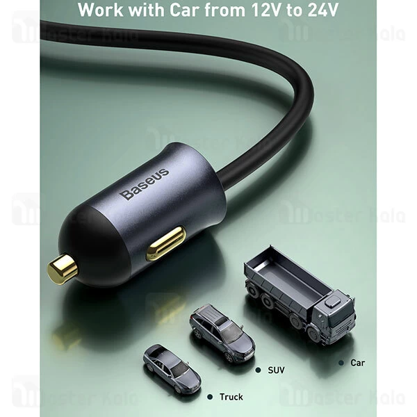شارژر فندکی Baseus Share Together Car Charger Cigarette Lighter Expansion 120W CCBX-120C2 CCBT-A0G