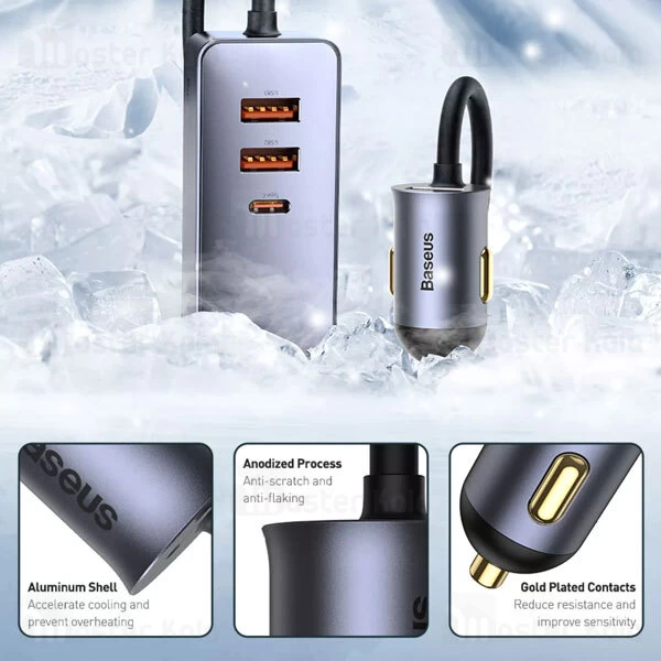 شارژر فندکی فست شارژ بیسوس Baseus Share Together PPS Car Charger دارای 4 پورت و توان 120 وات