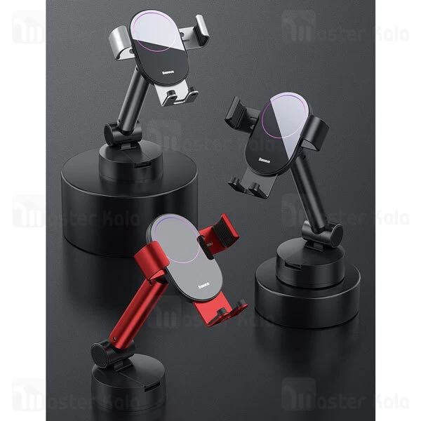 پایه نگهدارنده Baseus Simplism Gravity SUYL-JY01 Car Holder