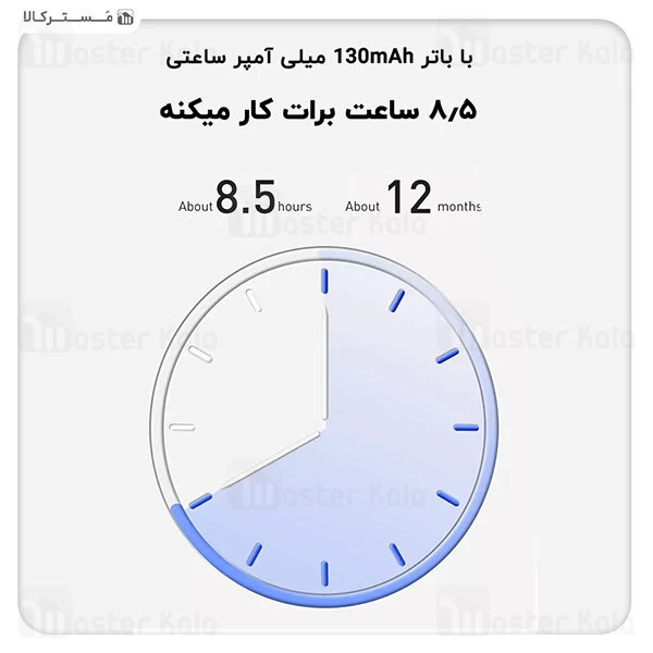 قلم لمسی Baseus Smooth Writing Capacitive Stylus Pen Active And Passive Version ACSXB-C02