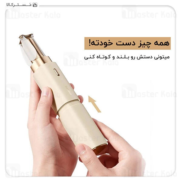 پنکه دستی بیسوس Baseus Square Tube Mini Handheld Fan CXMN-02