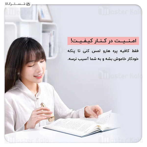 پنکه دستی بیسوس Baseus Square Tube Mini Handheld Fan CXMN-02