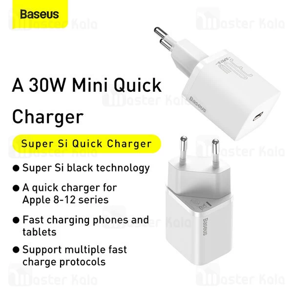 شارژر دیواری Baseus Super Si Quick Charger 1C PD 30W EU CCCJG30CE CCSUP-J01