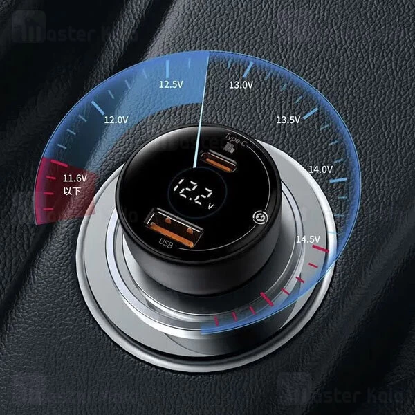 شارژر فندکی فست شارژ بیسوس Baseus Superme Digital Display CCZX-100C TZCCZX-01 توان 100 وات با کابل