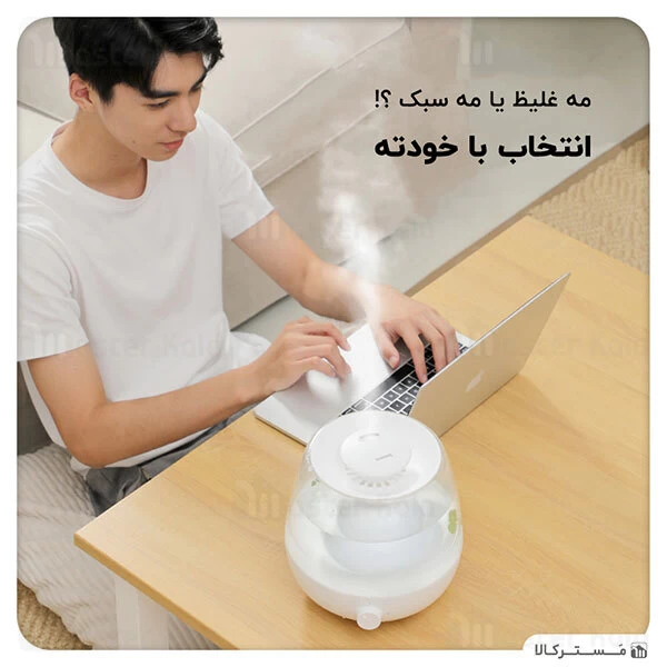 دستگاه بخور سرد بیسوس Baseus Surge 2.4L Desktop Humidifier DHYN-02 CN Plug