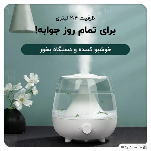 دستگاه بخور سرد بیسوس Baseus Surge 2.4L Desktop Humidifier DHYN-02 CN Plug