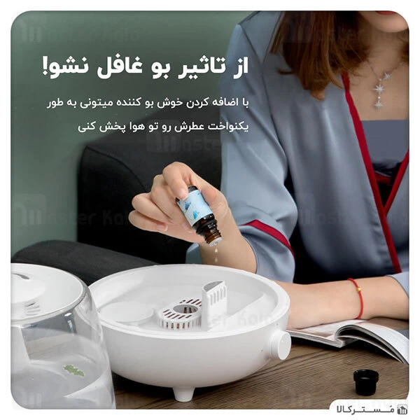 دستگاه بخور سرد بیسوس Baseus Surge 2.4L Desktop Humidifier DHYN-02 CN Plug