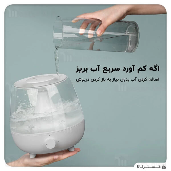 دستگاه بخور سرد بیسوس Baseus Surge 2.4L Desktop Humidifier DHYN-02 CN Plug