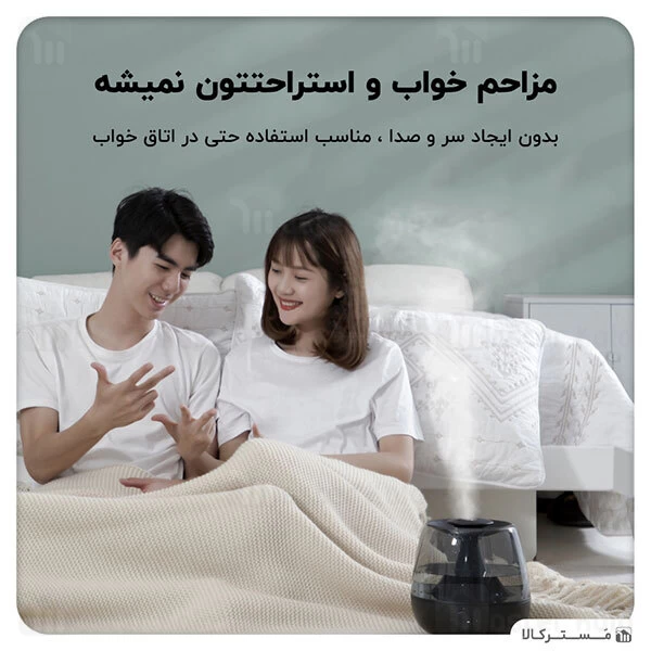 دستگاه بخور سرد بیسوس Baseus Surge 2.4L Desktop Humidifier DHYN-02 CN Plug