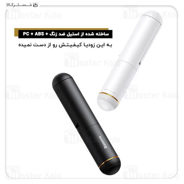 مونوپاد بلوتوثی Baseus Ultra Mini Bluetooth Folding Selfie Stick SUDYZP-G01