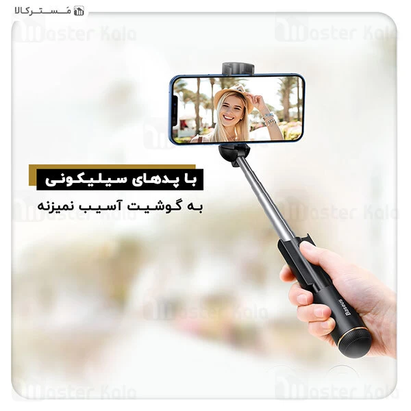 مونوپاد بلوتوثی Baseus Ultra Mini Bluetooth Folding Selfie Stick SUDYZP-G01