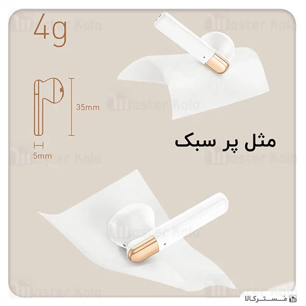 ﻿هندزفری بلوتوث Baseus W2 Encok Hi-Fi True Wireless AirNora Earphones NGW2-01