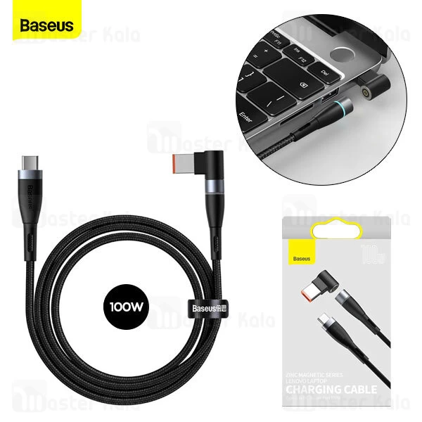 کابل شارژر مگنتی لپ تاپ لنوو بیسوس Baseus Zinc Lenovo Type C to DC CATXC-U01 طول 2 متر توان 100 وات