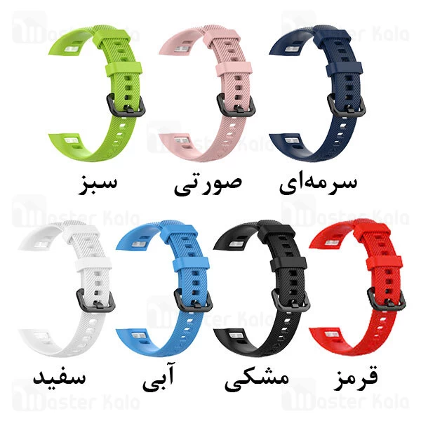 بند سیلیکونی دستبند سلامتی Huawei Honor Band 5 / 4 V Strap Silicone Band