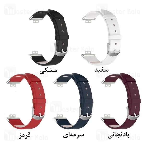 بند دستبند سلامتی هواوی Huawei Watch Fit Smart Band Leather Strap